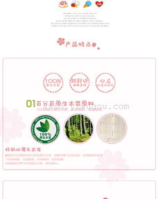 清凤纸 高品质木浆卫生纸，低碳环保，厂家直销