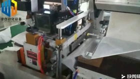 促销日用品袖口式包装机 汕头伟捷引领日用杂品销售新趋势