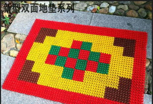 洁士德家居 优质日用品与塑料制品批发供应商