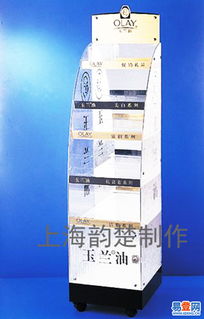 厂家定制亚克力展柜 电子产品、化妆品、日用品与厨具的完美陈列方案