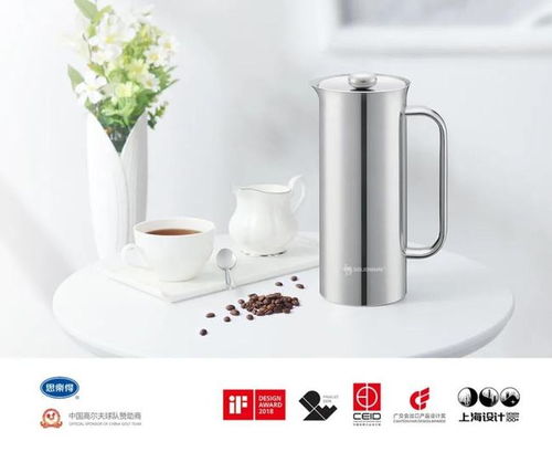 思乐得 百年上海工业中的日用杂品销售翘楚