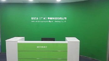 斯优迪 打造高效便捷的日用杂品销售新体验