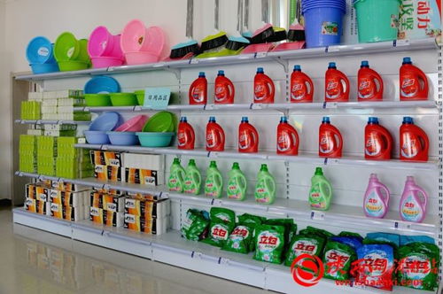 白水扶贫新招 打扫卫生换积分，爱心超市暖人心